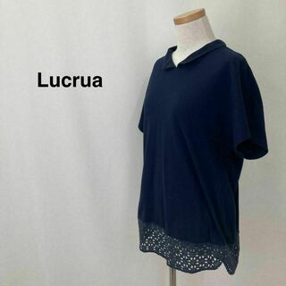Lucrua フレンチスリーブ　切り替えカットソー ネイビー レディース(Tシャツ(半袖/袖なし))