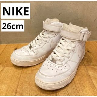 ナイキ(NIKE)のNIKE ナイキ　AIR FORCE 1 MID 07 メンズ　スニーカー　白(スニーカー)