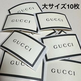 Gucci - グッチシール/大サイズ