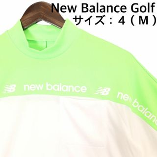 ニューバランス(New Balance)の【新品、未使用】ニューバランスゴルフ　Tシャツ　メンズ　サイズ：４（Ｍ）(ウエア)