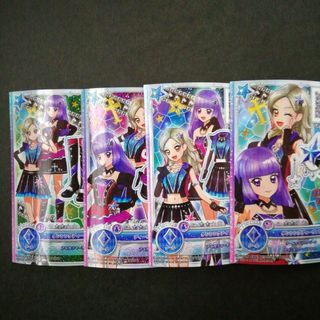 アイカツ(アイカツ!)のアイカツオンパレード☆ダンシングコーデ☆(シングルカード)