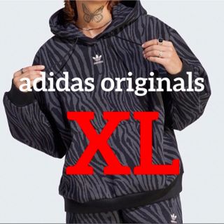 オリジナルス(Originals（adidas）)のアディダスオリジナルス★ゼブラ柄★総柄パーカー☆黒☆レディースXL(パーカー)