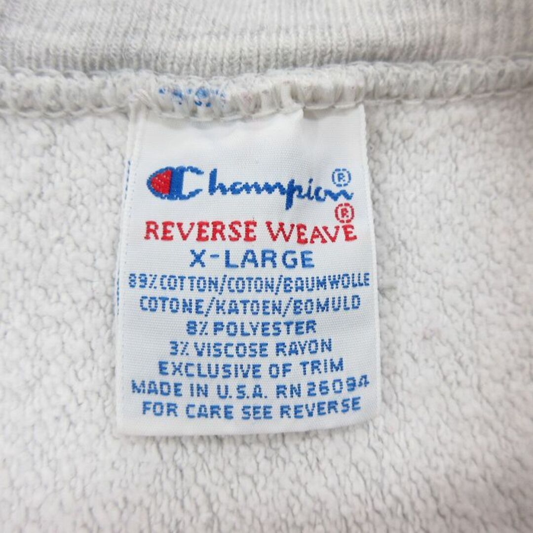 Champion - L☆古着 長袖 チャンピオン Champion リバース Champion - L☆古着 長袖 チャンピオン Champion リバース