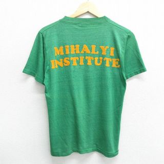 スクリーンスターズ(SCREEN STARS)のS★古着 スクリーンスターズ 半袖 ビンテージ Tシャツ メンズ 80年代 80s MIHALYI フロッキープリント クルーネック USA製 緑 グリーン 霜降り 24may25 中古(Tシャツ/カットソー(半袖/袖なし))