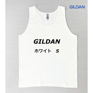 ギルタン(GILDAN)のGILDAN ギルダン 6ozウルトラコットン タンクトップ　ホワイト  S(タンクトップ)
