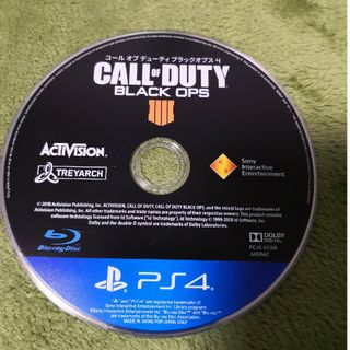 プレイステーション4(PlayStation4)のコールオブデューティブラックオプス4 CALL OF DUTY BLACKOPS(家庭用ゲームソフト)