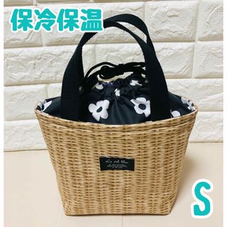 お弁当袋保冷　ランチバック　保冷保温　ハンドメイド　(H29)