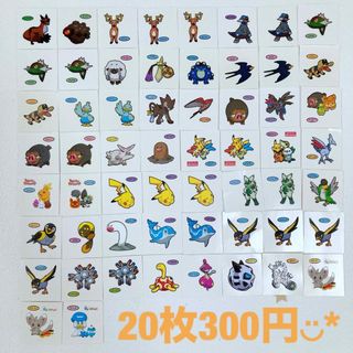 ポケモン(ポケモン)のデコキャラシール20枚(キャラクターグッズ)