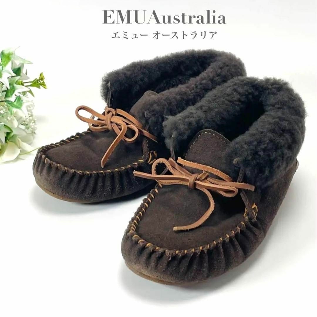 EMU Australia - emu エミュー オーストラリア モカシン EMU Australia - emu エミュー オーストラリア モカシン