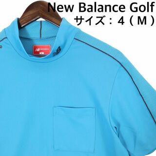 New Balance - 【新品、未使用】ニューバランスゴルフ　Tシャツ　メンズ　サイズ：４（Ｍ）
