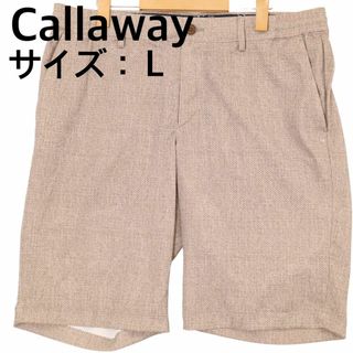 キャロウェイ(Callaway)の【新品、未使用】キャロウェイ　ハーフパンツ　メンズ　サイズ：Ｌ　(ウエア)