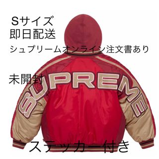 シュプリーム(Supreme)のSupreme Hooded Stadium Jacket  【S】ステッカー付(スタジャン)