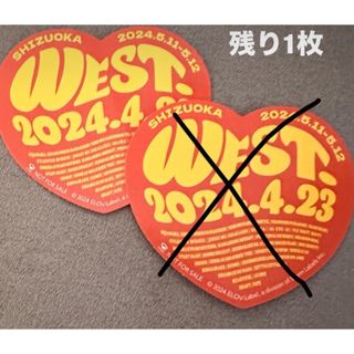 ジャニーズウエスト(ジャニーズWEST)のWEST 会場限定 ステッカー 静岡(アイドルグッズ)