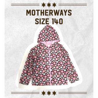 【motherways】140  ジップアップ パーカー(ジャケット/上着)