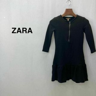 ザラ(ZARA)のザラ 厚手　ファスナー付き　フレア　ワンピース ブラック キッズ(ミニワンピース)