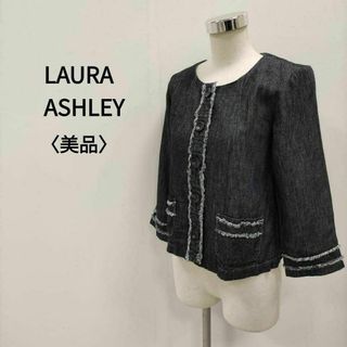 ローラアシュレイ(LAURA ASHLEY)のローラ・アシュレイ ノーカラージャケット インディゴ レディース(ノーカラージャケット)