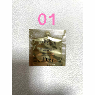 ディオール(Dior)のDior プレステージホワイトルプロテクターUVミネラルBB 01(BBクリーム)