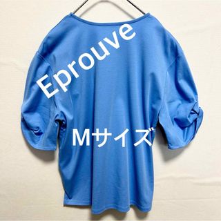 3983 Eprouve ワールド Tシャツ ブルー M 新品未使用(Tシャツ(半袖/袖なし))