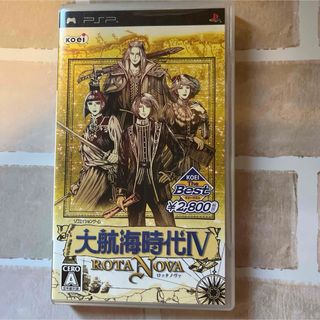 プレイステーションポータブル(PlayStation Portable)の大航海時代 IV 〜ROTA NOVA〜 KOEI the Best(家庭用ゲームソフト)