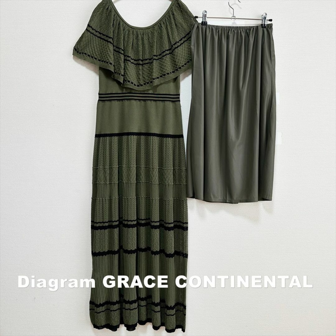 GRACE CONTINENTAL - 【GRACE CONTINENTAL】バイカラー レーシーニット ワンピース