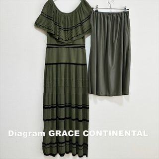 GRACE CONTINENTAL - 【GRACE CONTINENTAL】バイカラー レーシーニット ワンピース