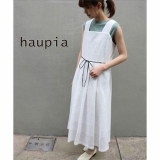 ハウピア(haupia)の【送料無料】haupia 白い追憶 ワンピース ハウピア size38 ホワイト(ひざ丈ワンピース)