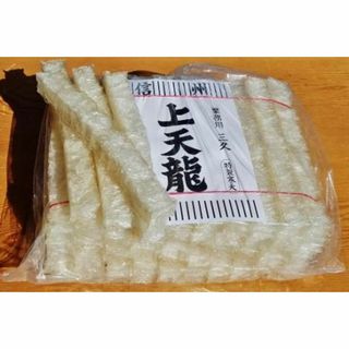 業務用角卸値角寒天和菓子職人用天草原料の棒寒天信州産50本手作りスイーツに(乾物)