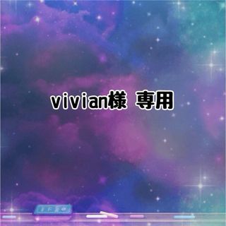 チイカワ(ちいかわ)の◆ vivian様 専用 ◆ ちいかわヘアゴム(その他)