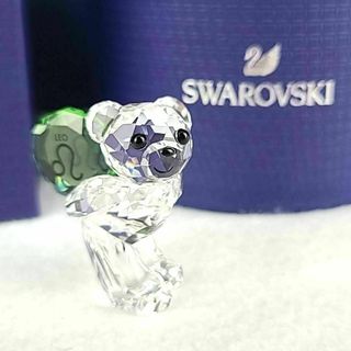 スワロフスキー(SWAROVSKI)の●美品 ◆ スワロフスキー　クリスベア　しし座　5396280　箱つき(置物)