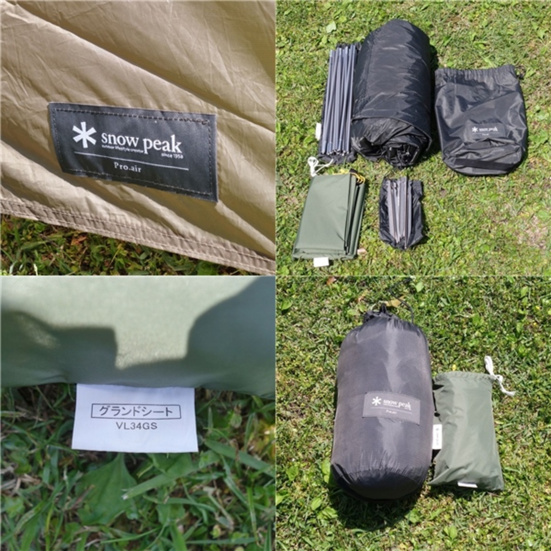 美品 スノーピーク snowpeak Fal Pro.air 3 ファル プロ エア 美品 スノーピーク snowpeak Fal Pro.air 3 ファル プロ エア