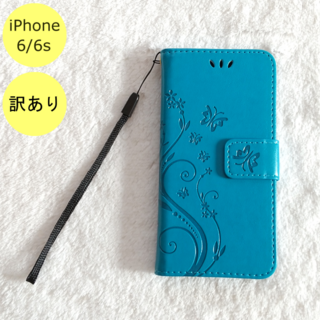 【訳アリ品】蝶 手帳型 iPhone6/6s iPhoneケース 水色 CN(iPhoneケース)