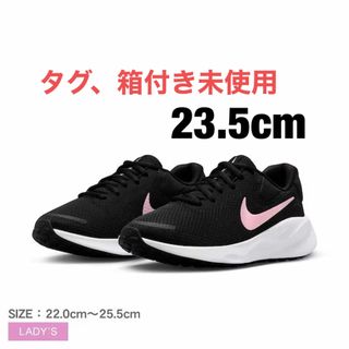 ナイキ(NIKE)の15時までタイムセール『未使用』NIKE REVOLUTION 7(スニーカー)