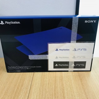 プレイステーション(PlayStation)のPlayStation 5 デジタル・エディション用カバー  L527A(その他)