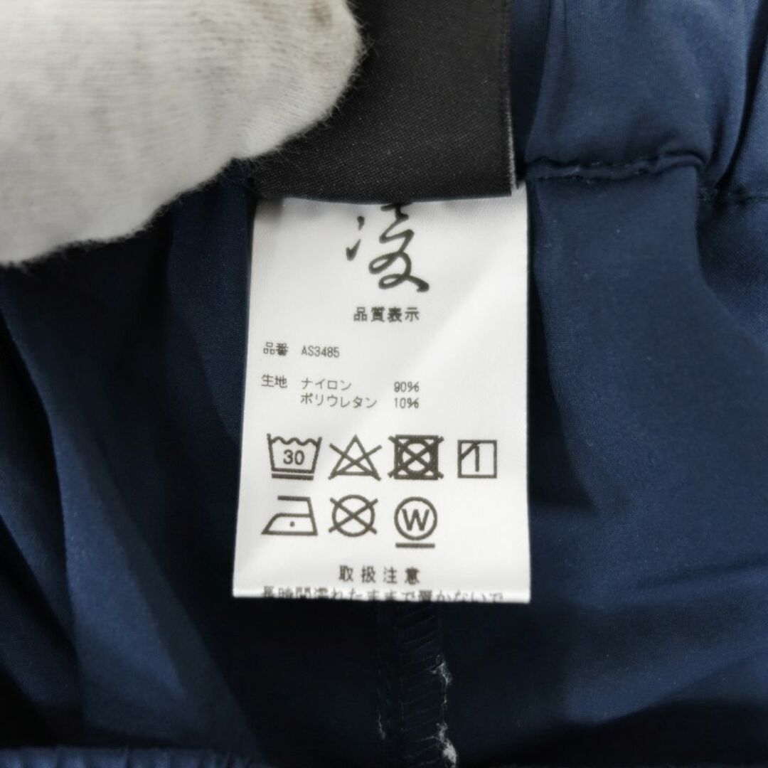 アクシーズクイン AXESQUIN 凌 シノギ AS3485 ハザカヒ Lサイズ