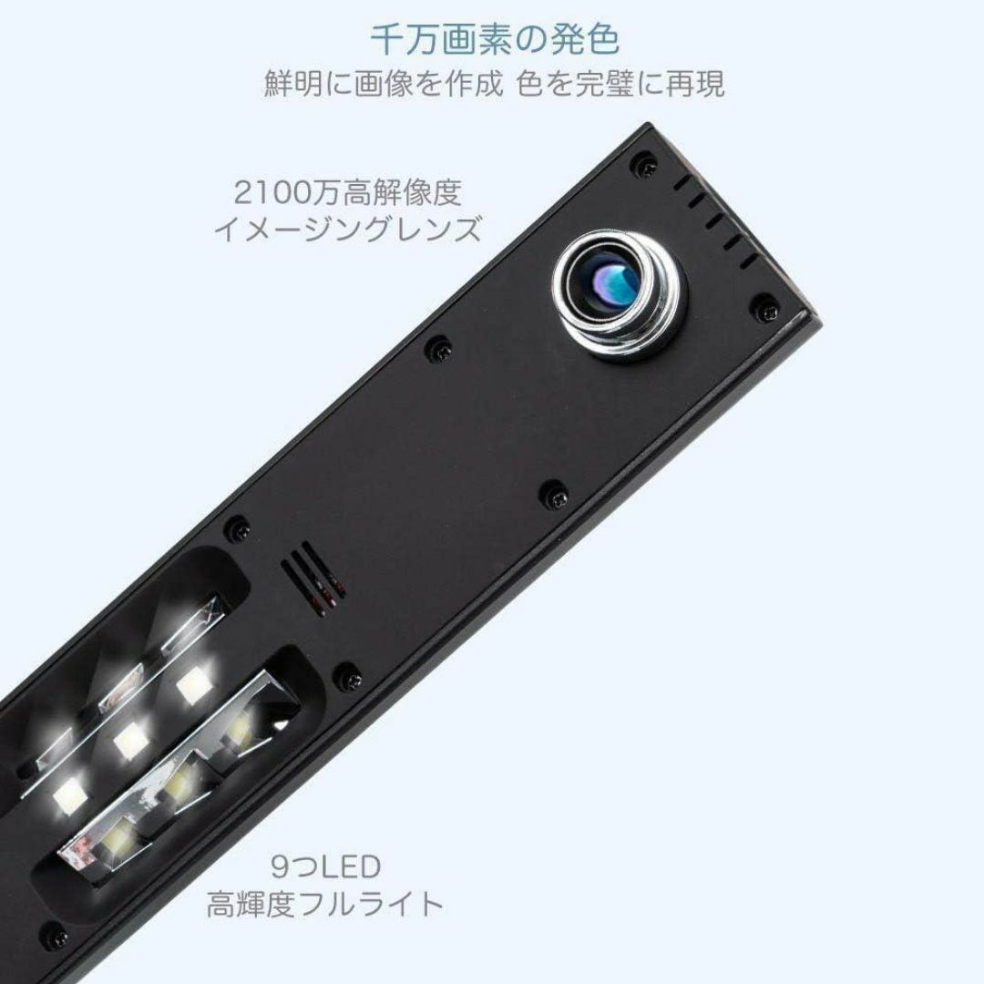 ブックスキャナー ドキュメントスキャナー 2100万画素 A3サイズ対応 ブックスキャナー ドキュメントスキャナー 2100万画素 A3サイズ対応