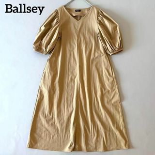 ボールジィ(Ballsey)のボールジィ バルーンスリーブ マキシ丈ワンピース S フレア トゥモローランド(ロングワンピース/マキシワンピース)