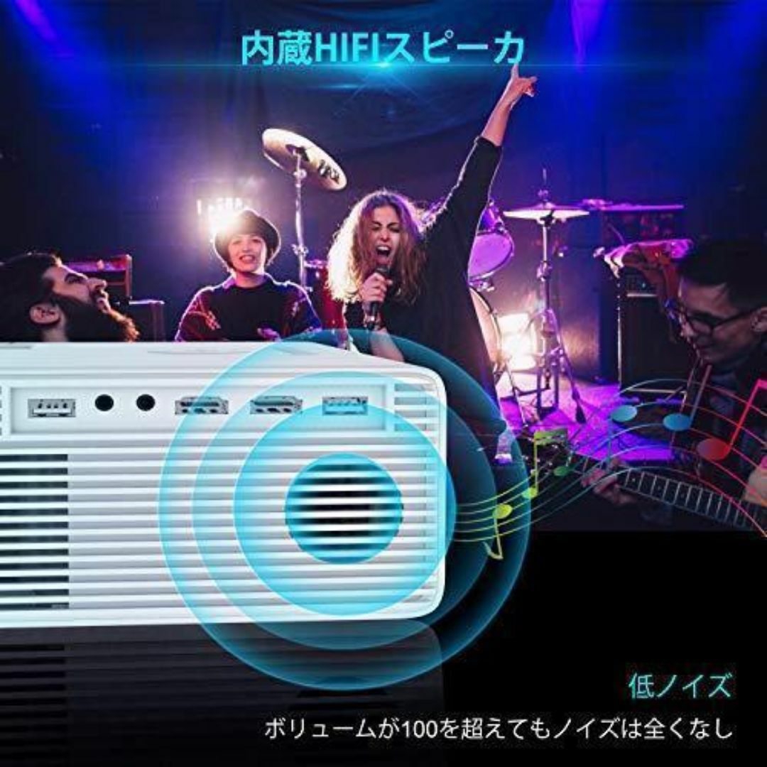 プロジェクター小型 5000lm 1080PフルHD対応 高画質 ホームシアター スマホ/家電/カメラのPC/タブレット(PC周辺機器)の商品写真