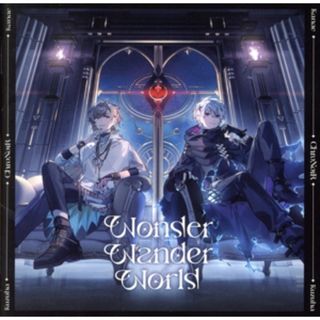 Ｗｏｎｄｅｒ　Ｗａｎｄｅｒ　Ｗｏｒｌｄ（通常盤）(ボーカロイド)