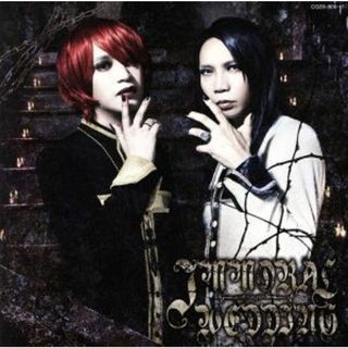 ＩＭＭＯＲＡＬ　ＷＥＤＤＩＮＧ（ＤＶＤ付）