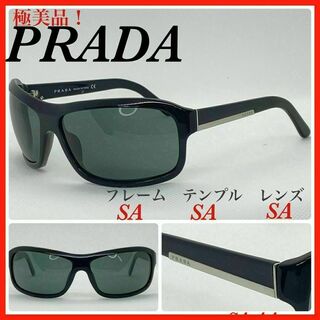 プラダ(PRADA)のPRADA サングラス ロゴ SPR02I ブラック　極美品(サングラス/メガネ)