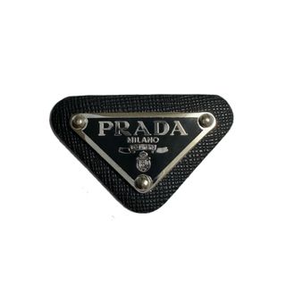 プラダ(PRADA)の【1個】PRADA プラダ　メタル　プレート　ワッペン　ロゴプレート　ロゴパーツ(各種パーツ)