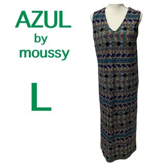 アズールバイマウジー(AZUL by moussy)の【美品】AZUL☆プルオーバーミモレ丈ワンピース☆オルテガ柄☆Vネック☆個性的(ロングワンピース/マキシワンピース)