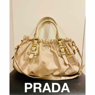 プラダ(PRADA)のPRADA プラダ　2way ショルダー　トートバッグ　ベージュ　ソフトレザー(ショルダーバッグ)