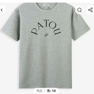 PATOUプリントTシャツ(Tシャツ(半袖/袖なし))