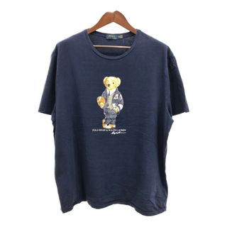 ポロラルフローレン(POLO RALPH LAUREN)のPolo by Ralph Lauren ポロ ラルフローレン ポロベア 半袖Ｔシャツ 大きいサイズ シングルステッチ ネイビー(メンズ 2XL) 中古 古着 Q7705(Tシャツ/カットソー(半袖/袖なし))