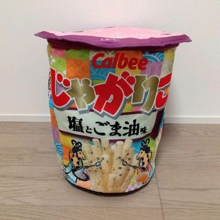 じゃがりこ　リュック　塩とごま油味