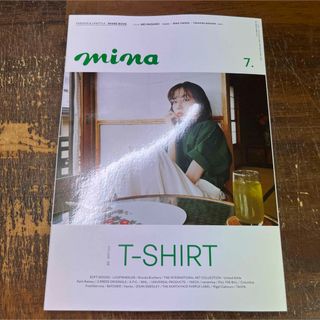 mina(ミーナ) 2024年 7 月号　T-SHIRT 永野芽郁(アート/エンタメ/ホビー)