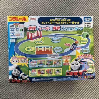 タカラトミー(Takara Tomy)のきかんしゃトーマス　あちこちキョロキョロ　プラレール　セット(電車のおもちゃ/車)