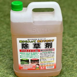 除草剤 グリホエキス液剤 農林水産省登録 希釈タイプ 5L 赤城物産