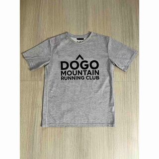 ザノースフェイス(THE NORTH FACE)の汗ジミ防止 マウンテンマーシャルアーツ DOGO Tシャツ(Tシャツ/カットソー(半袖/袖なし))